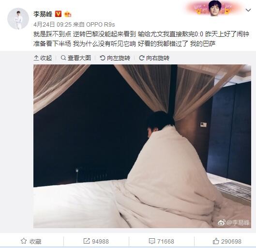 香蕉69