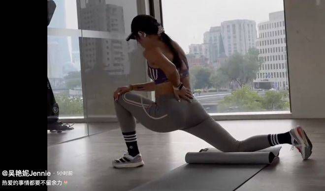我喜欢辣妹