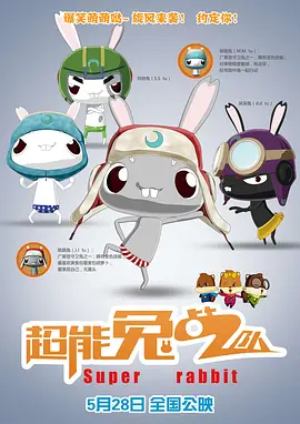 久久久久久666